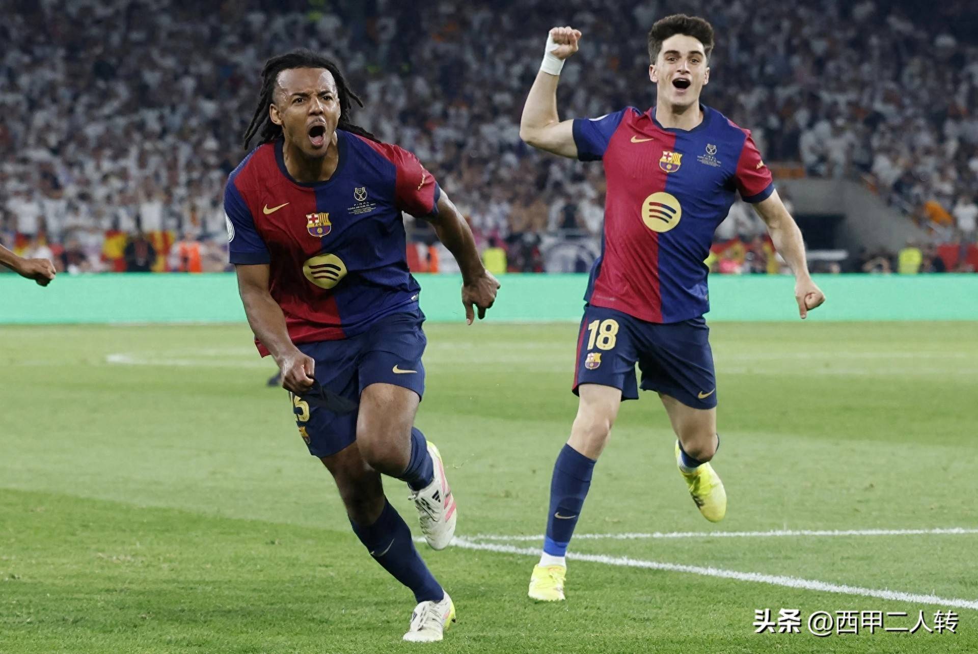 Real Madrid in the King's Cup (many main players in Real Madrid in the King's Cup were absent)